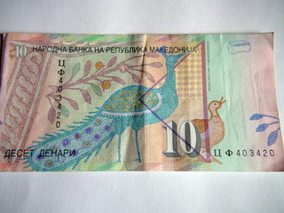 Banknotes of the world. Macedonian Denars. Banknotes in denomination of ten Macedonian Denars.