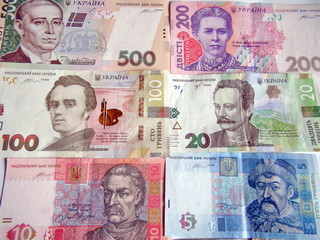 Fototapeta na wymiar Paper money of the countries of the world. Ukrainian Hryvnia. History and prominent people on Ukrainian banknotes.