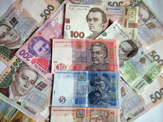 Paper money of the countries of the world. Ukrainian Hryvnia. History and prominent people on...