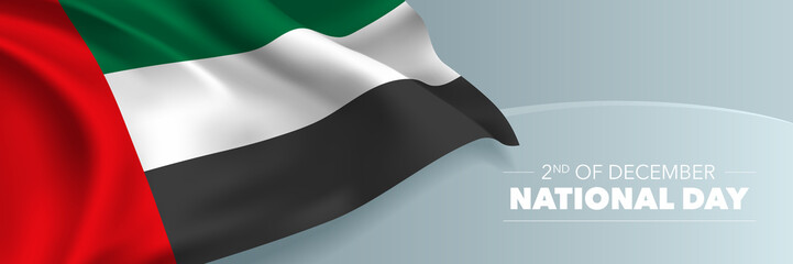United Arab Emirates happy national day vector banner, greeting card
