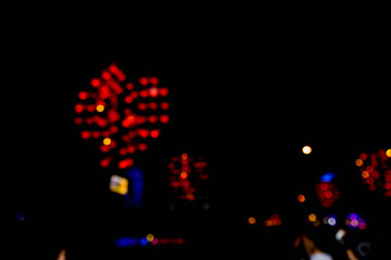 States of mind love sign at night .blyrred background.