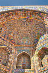 Samarkand, Ulugbek Madrasah