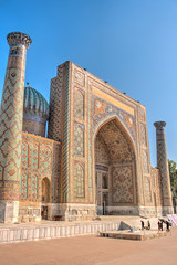 Samarkand, Ulugbek Madrasah