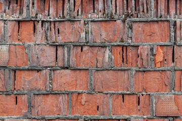 Chip of brick wall with cement