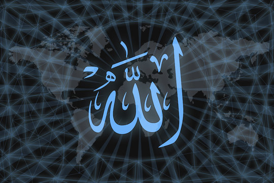 Allah inscription in Arabic, on a black background with a world map and a network. World religion concept.