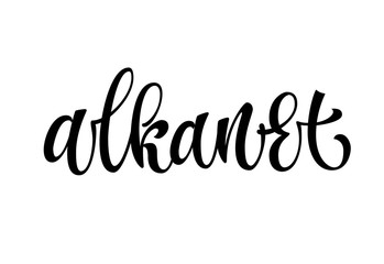 Alkanet - vector hand drawn calligraphy style lettering word. Isolated script spice text label.