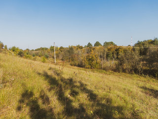 The European scenery of the hilly nature of Belarus
