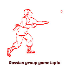 Russian group game Lapta in the fresh air with a ball and a stick