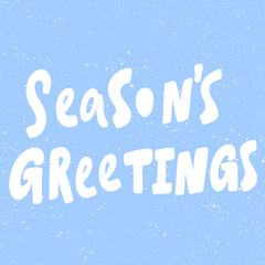 Season Greetings. Christmas and happy New Year vector hand drawn illustration banner with cartoon comic lettering. 