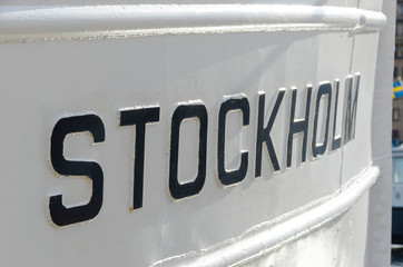 af Stockholm boat bow