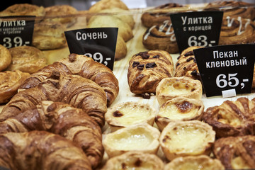 Pastries in the shop window.Waite, with a very, pecan maple