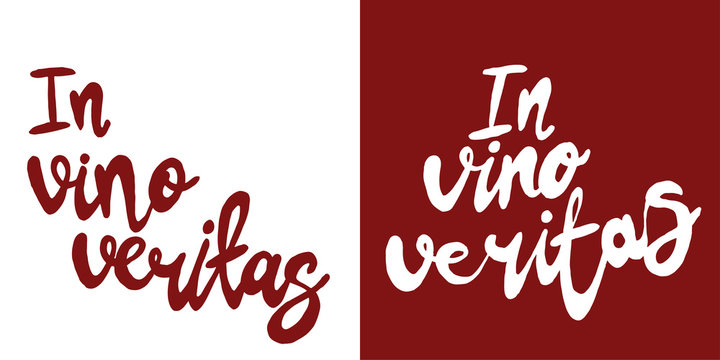 Bright hand drawn watercolor wine design elements (in vino veritas - verity in wine). Cheese, olives, glass, lettering