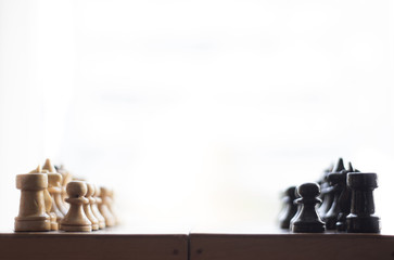The beginning of the chess game