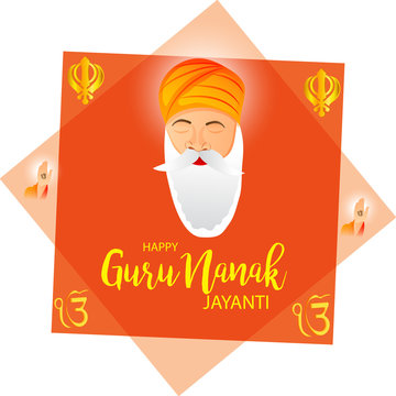 Guru Nanak Jayanti