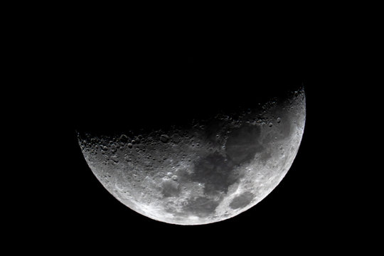 The moon, March 14, 2019