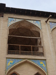 architecture, fen^tre et plafond 