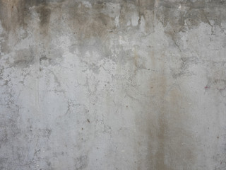 stained grungy cement wall