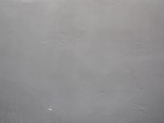 sublte rough cement rendered wall