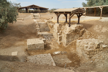 Baptism site of Jesus Christ, biblical  place by Jordan River