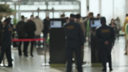 Security check of conference participant