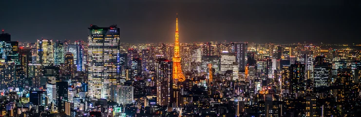 Fotobehang Donkerbruin Nachtzicht van TOKYO JAPAN