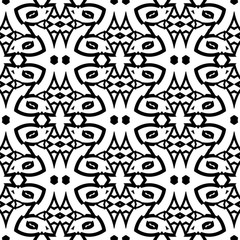 Abstract fantasy thin line seamless pattern. Geometric background. Creative wrapping paper. Vector illustration.  