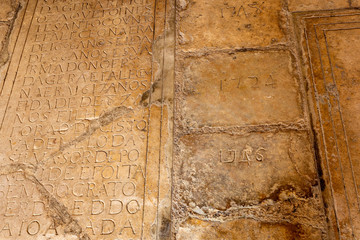 Lorvao Monastery of Saint Mary (Latin inscriptions)