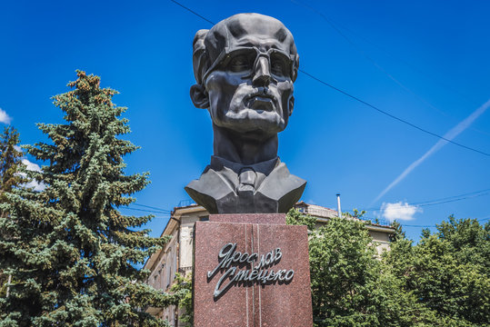 Ternopil, Ukraine - June 9, 2017: Bust of Yaroslav Stetsko in Ternopil city