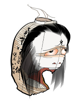 【超希少】フルカウント スカジャン 葛飾北斎 提灯お化け お岩さん サイズ38 超希少】フルカウント スカジャン 葛飾北斎 提灯お化け お岩さん