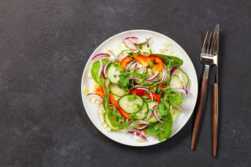 Fresh vegetable salad