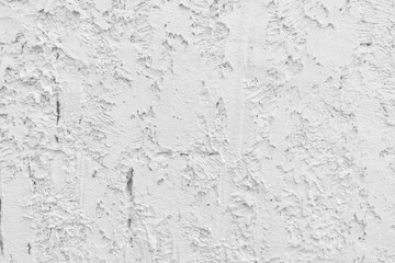 White wall or gray paper texture,abstract cement surface background,concrete pattern,ideas graphic design for web design or banner