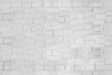 Fototapeta premium Biała ściana lub szara tekstura papieru, abstrakcyjne tło powierzchni cementu, wzór betonu, malowany cement, projekty graficzne pomysłów na projektowanie stron internetowych lub baner