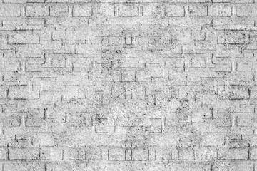 White wall or gray paper texture,abstract cement surface background,concrete pattern,painted cement,ideas graphic design for web design or banner