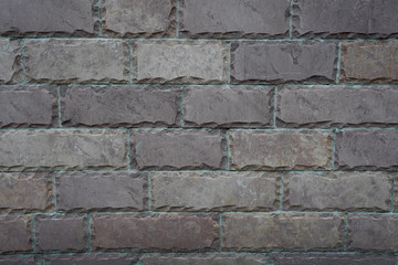 wall made of natural stone as background