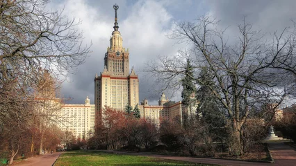 Autumn campus of famous Russian university with bare trees under dramatic sky © boligolovag
