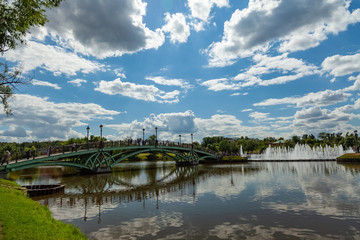 National Park in the center of Moscow