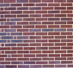  Photo of masonry bright brown for social networks