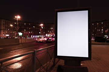 vertical billboard in the night city