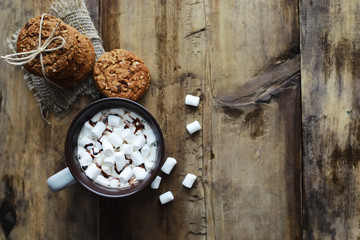 Coffee table. Cup with a hot coffee drink. A set of fragrant cookies for breakfast for the holiday.