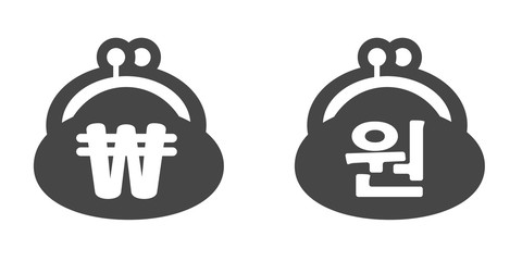 財布・お金・節約・お小遣いイメージ素材：シンプルでかわいい韓国の通貨「₩」｢원」｢won」マーク入りがま口