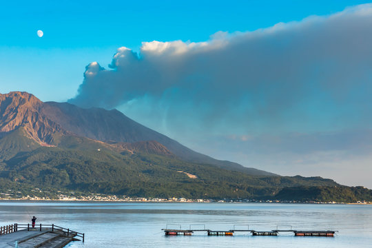 Sakurajima Bilder Durchsuchen 1,479 Archivfotos, und