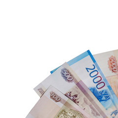 Russian money, one hundred rubles, one thousand rubles, two thousand rubles, five thousand rubles, background image, bills fan. Banknotes on a white background. Russian rouble