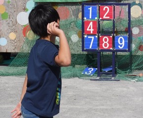 Target game -  的当てゲーム