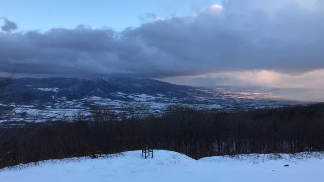 view fron MT.USUZAN SHOWA SHIN ZAN Hokkaido, Japan.