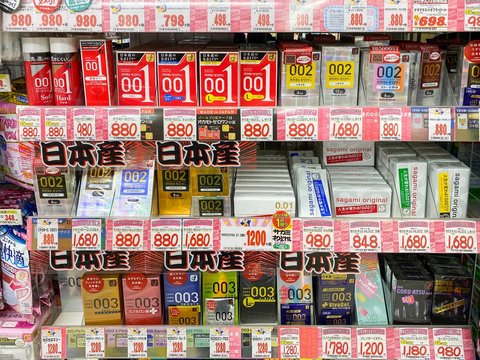 Hachioji Japan - 2 Nov 2019: Lot of condom different type showing on shelf for sale in Don quijote store in Hachioji