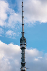 Obraz premium Ostankino TV tower