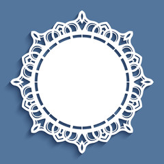 Round lace doily with cutout border pattern