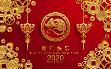 Chinese new year 2020 year of the rat ,red and gold paper cut rat character,flower and asian elements with craft style on background.  (Chinese translation : Happy chinese new year 2020, year of rat)