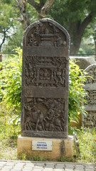 old cemetery