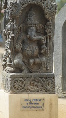 ganapati statue